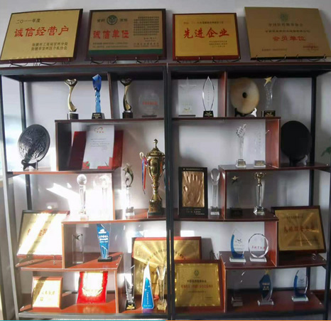 興百康源醫(yī)藥